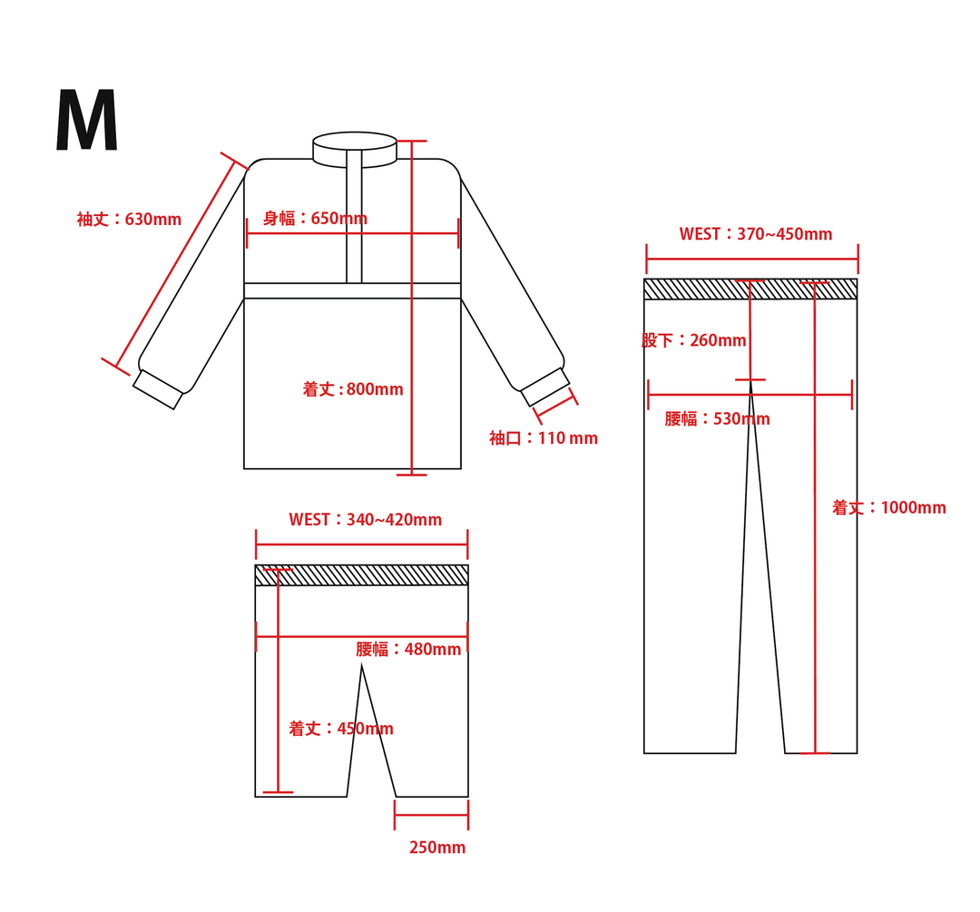 Diagram セットアップ　サイズ36 ナイロンセットアップ(3点セット) – Dhoniii